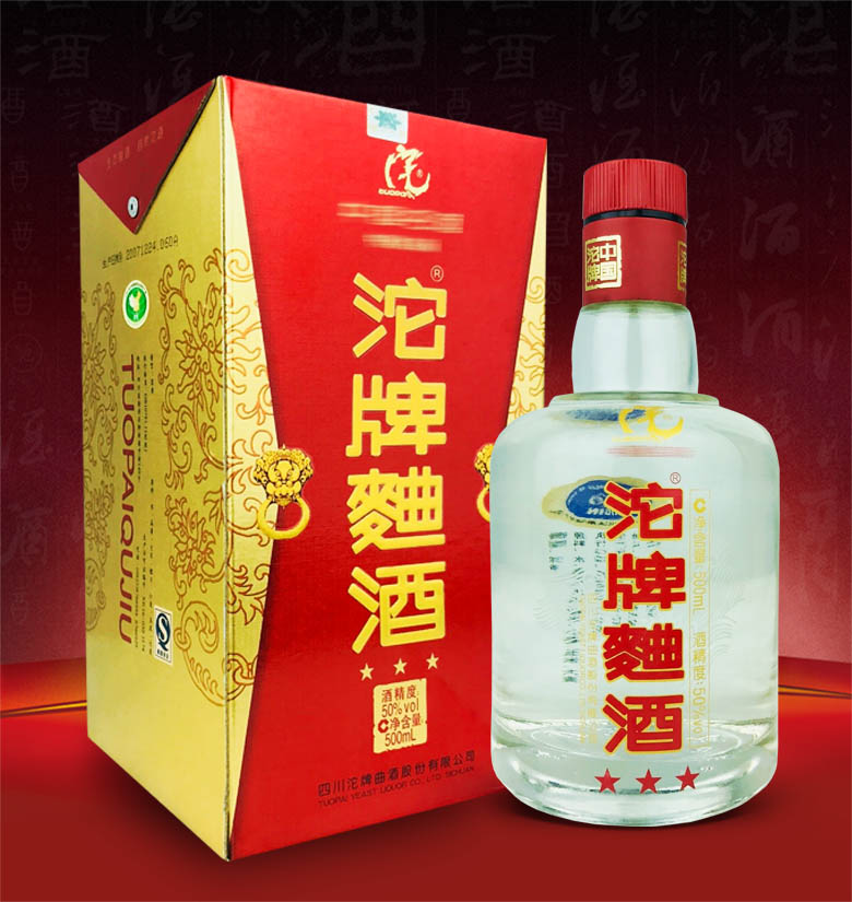 融汇老酒50度沱牌曲酒浓香型2007年500mlx1瓶