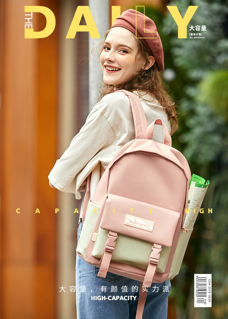 森马双肩包女新款时尚百搭潮流男大学生韩版旅行背包轻便森系书包