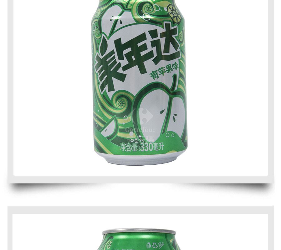 美年达青苹果听装330ml北区