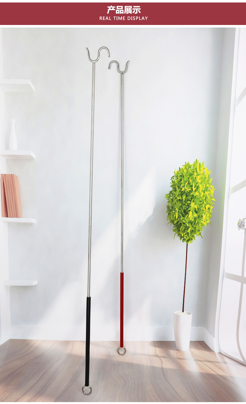 abayf304晒不锈钢叉拉窗实心阳台钩挑撑衣杆挂衣架叉头一体室内外晾衣