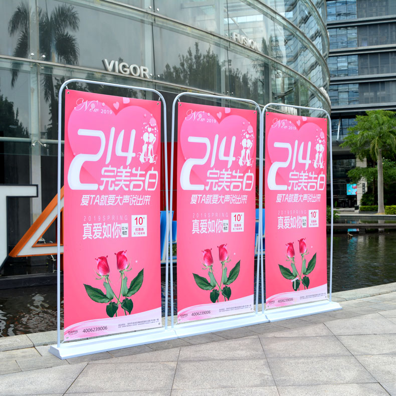 dcmhn-门型展架 苏宁放心购注水型展架80x180展示架广告牌落地式