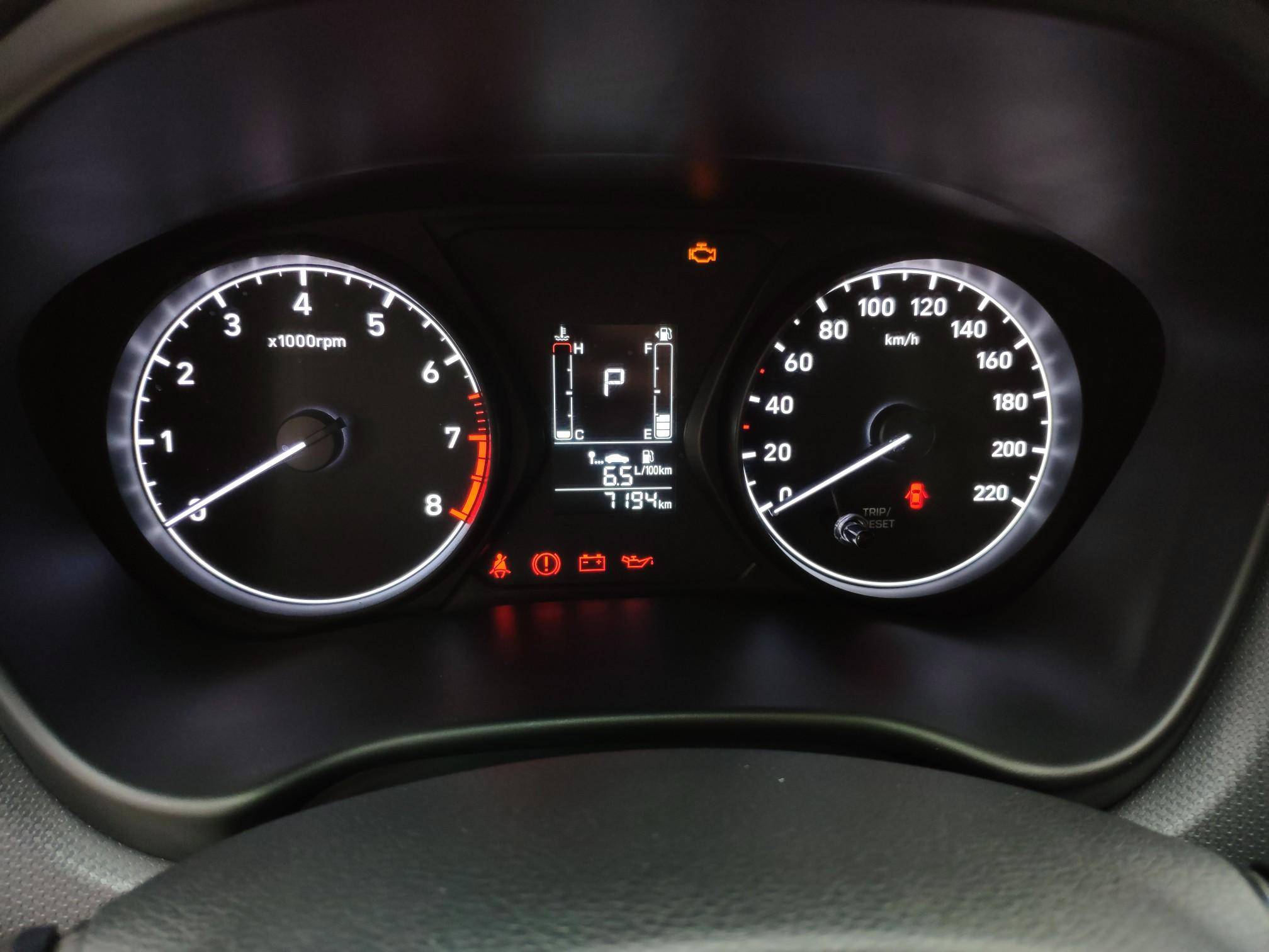 【订金销售】2017款 瑞纳 1.4l 自动跃享版 分期购 二手汽车