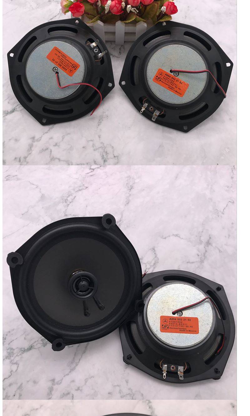 路虎哈曼卡顿l7音响丝膜小高音1.5寸高音头6.