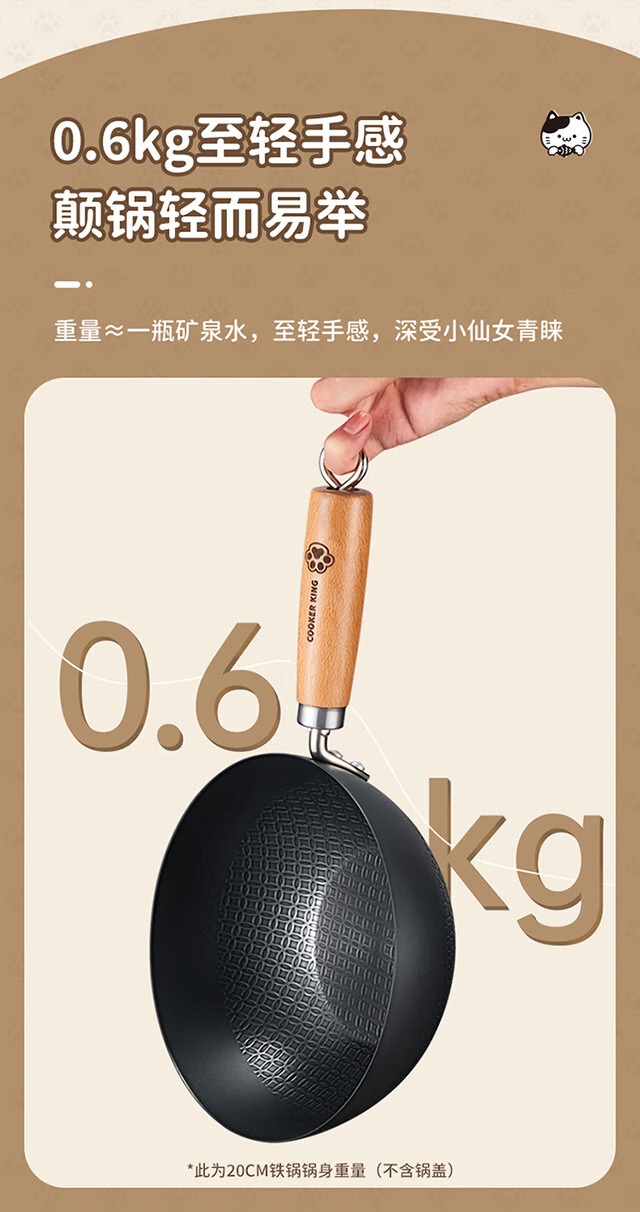7ec080320245330c.jpg.avif