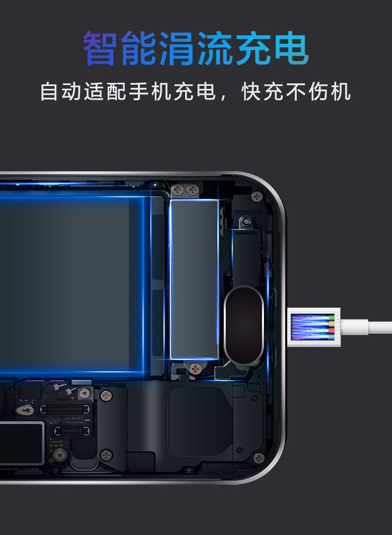 锤子坚果propro2充电器头快充m1m1lr1pro2s3手机数据线锤子闪充数据线