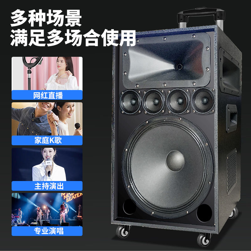 夏新(AMOI)户外音响OK-11 单麦版