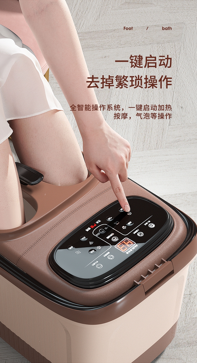 奥克斯(aux)足浴器 奥克斯(aux)足浴盆电动按摩洗脚盆过小腿家用全