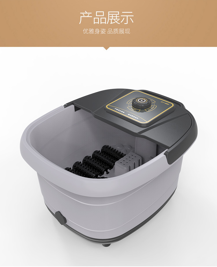 足浴盆全自动按摩泡脚桶家用电加热洗脚盆礼品定制dt888无盖款1台以上