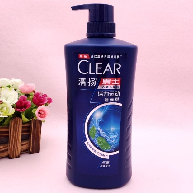 清扬男女士洗发水水润养护活力薄荷控油平衡型洗发露750ml去屑活力