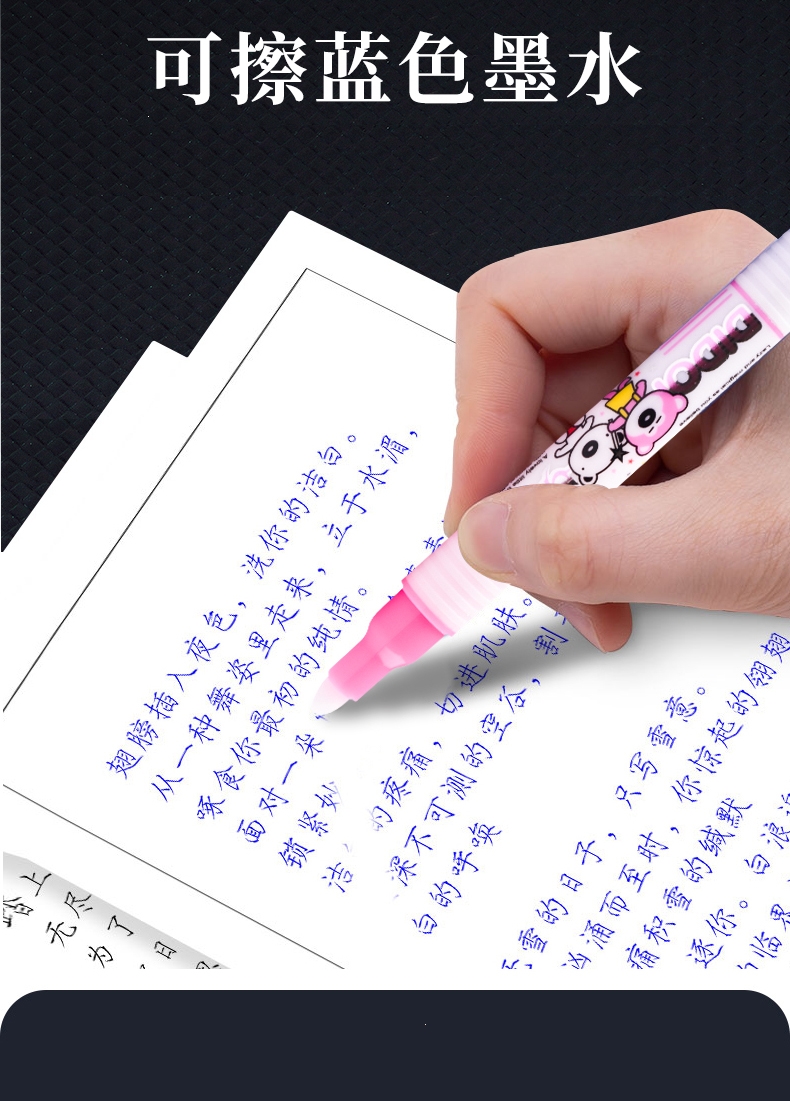 白雪snowhite练字学生钢笔男女孩小学生用硬笔05免换墨囊fp10fp20