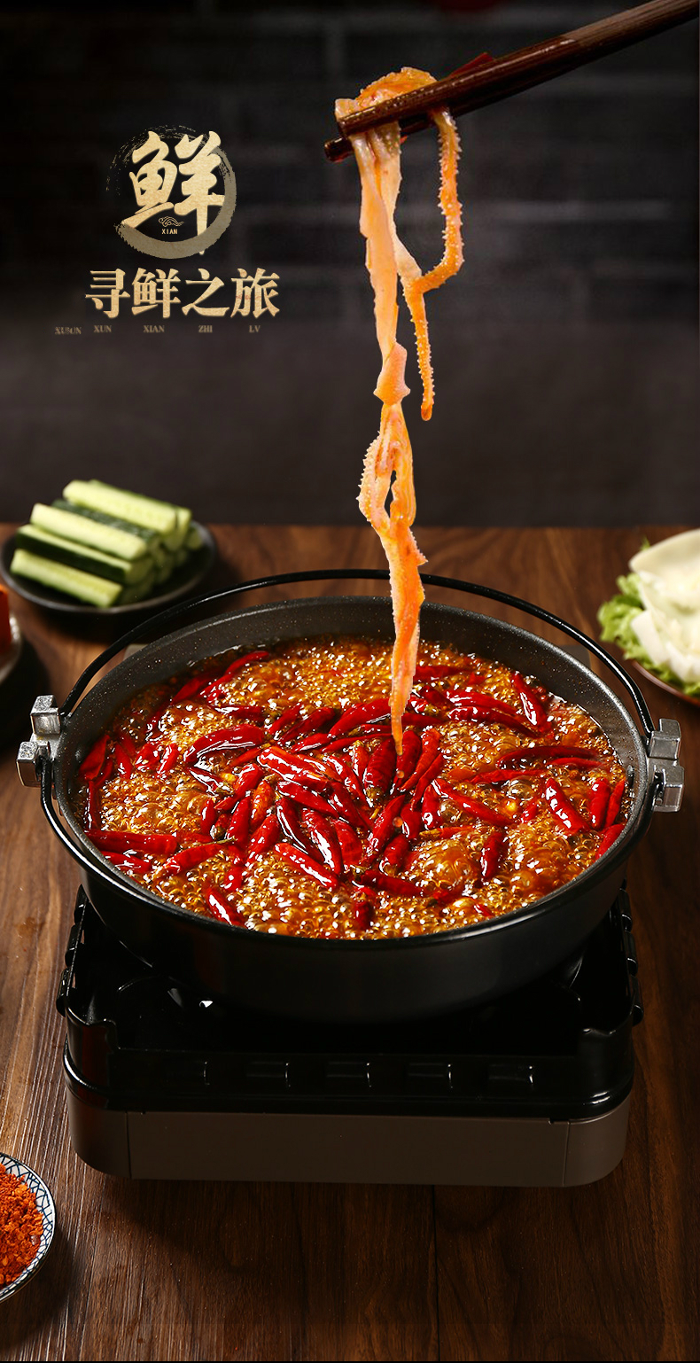 四川重庆火锅底料超辣500g手工牛油麻辣烫串串香锅调料老成都