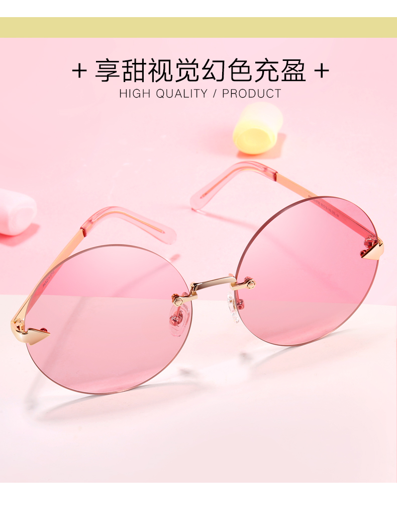 帕森 太阳镜女士 金属箭头圆框 迷幻浅色复古镜片 潮墨镜新品9790