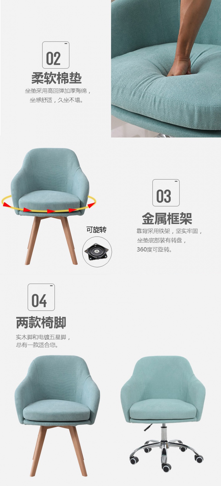 Tnukk椅子 凳子1909 小电脑椅书房椅子北欧简约粉色升降旋转色办公椅靠背家用转椅 价格图片品牌报价 苏宁易购tnukk家具旗舰店