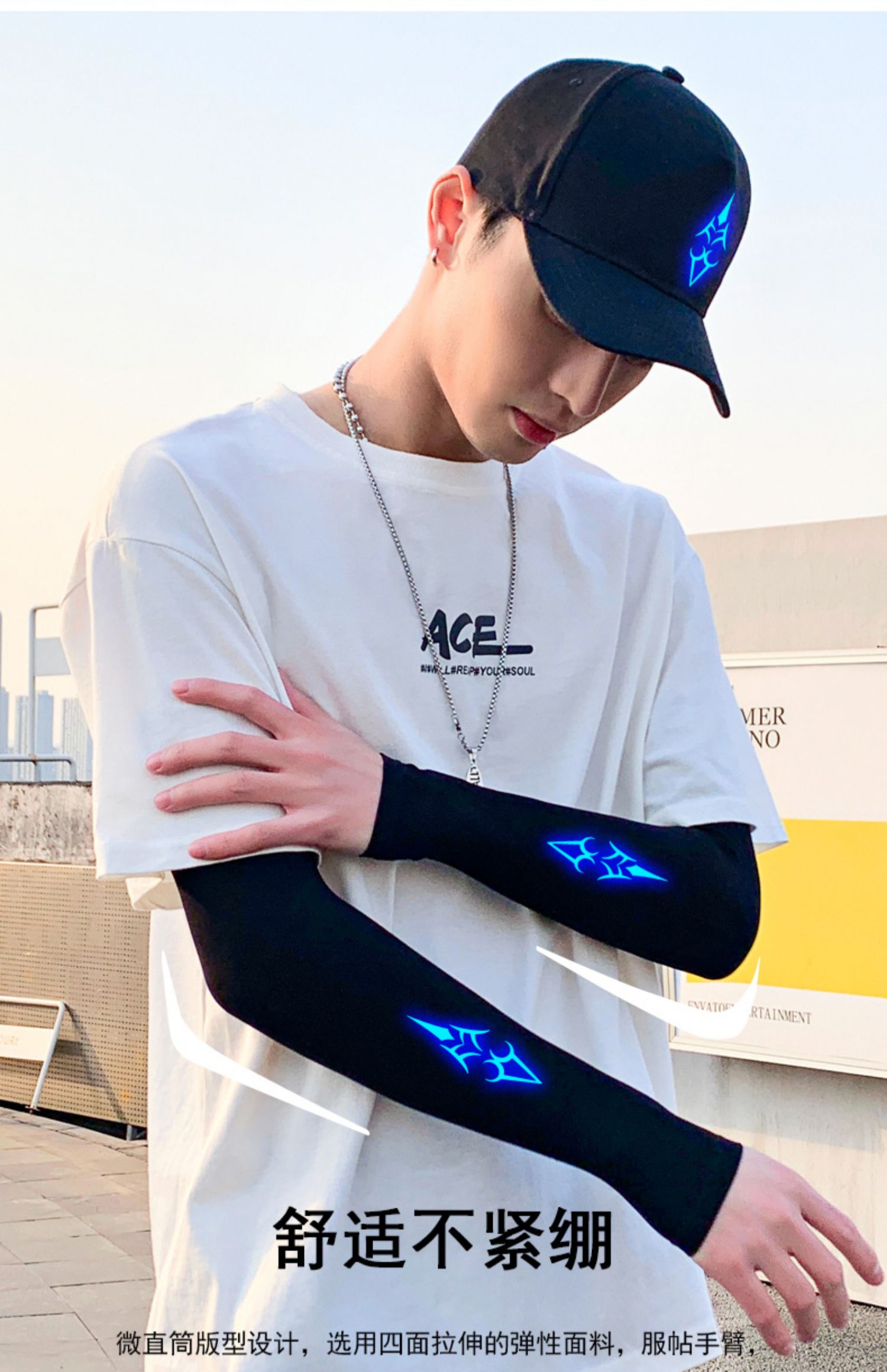 new lake手套 new lake防晒袖套男士冰袖男冰丝袖套女夏季防 手袖护臂