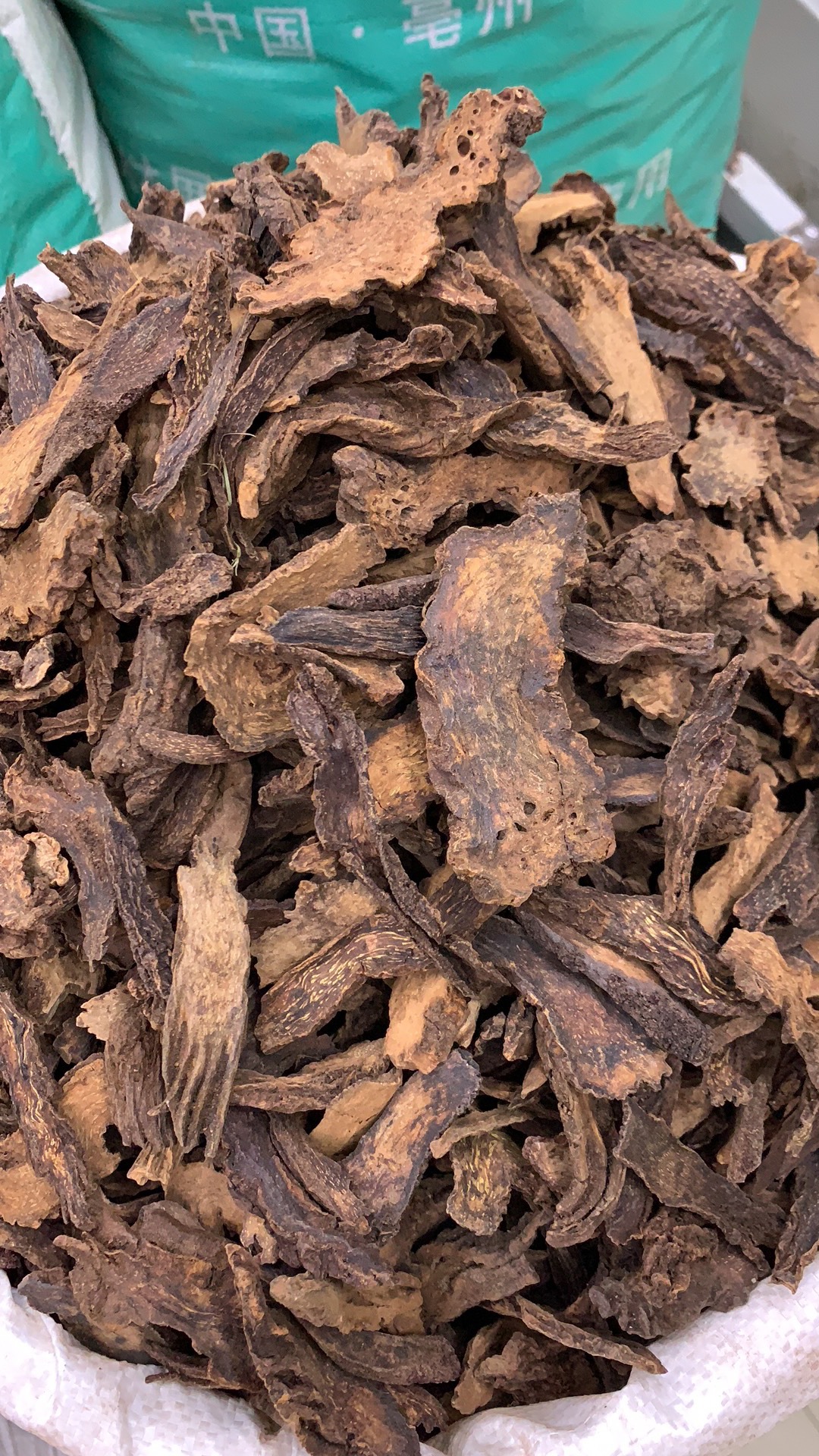 泡酒锁阳个锁阳片大漠双雄锁阳肉苁蓉锁阳切片滋补泡酒料