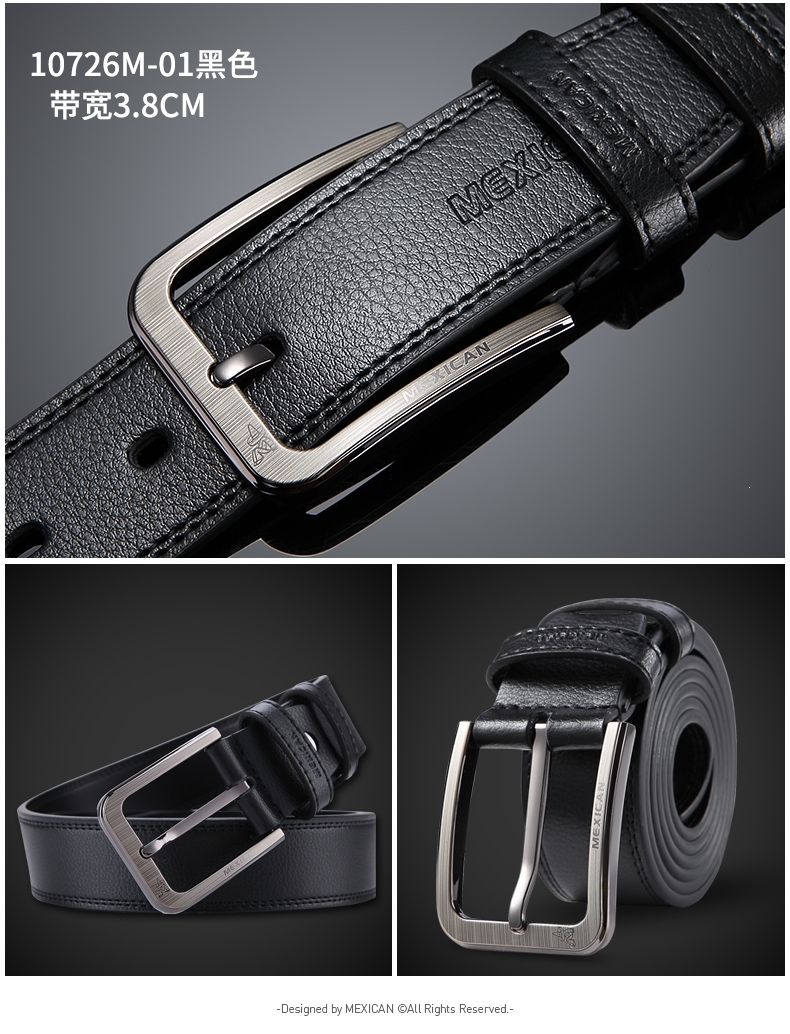 稻草人mexican皮带男休闲简约男士真皮针扣腰带学生青年少年百搭韩版
