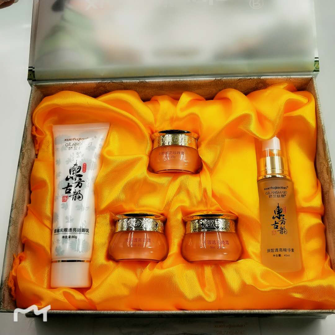 娇兰丝曼一代东方古韵本无暇透亮五件套面部护理护肤五合一套装