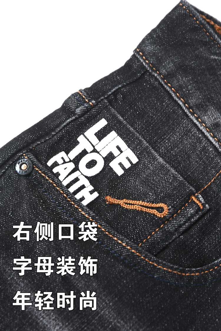 欧贝罗亚(oberora)男士牛仔裤 优品剪标时尚休闲直筒经典牛仔裤【价格