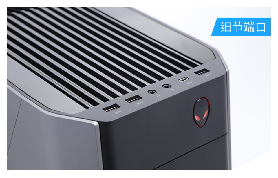 外星人(alienware)二手电脑 【二手9成新】外星人alpha /alienware r3