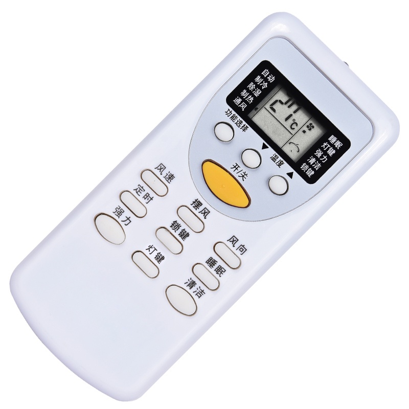 chigo志高通gmcc空调遥控器kfrd26gm250zkf26gwgm250z