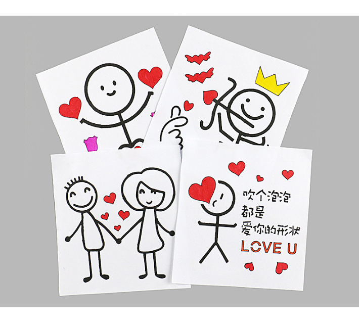 封后手工diy情侣相册材料火柴人镂空画画模板手账本简笔画绘画尺12张