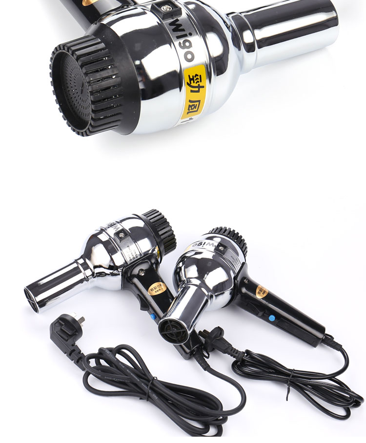 劲风牌不锈钢电吹风机金属铁壳恒温冷热风大功率1200家用廊风筒