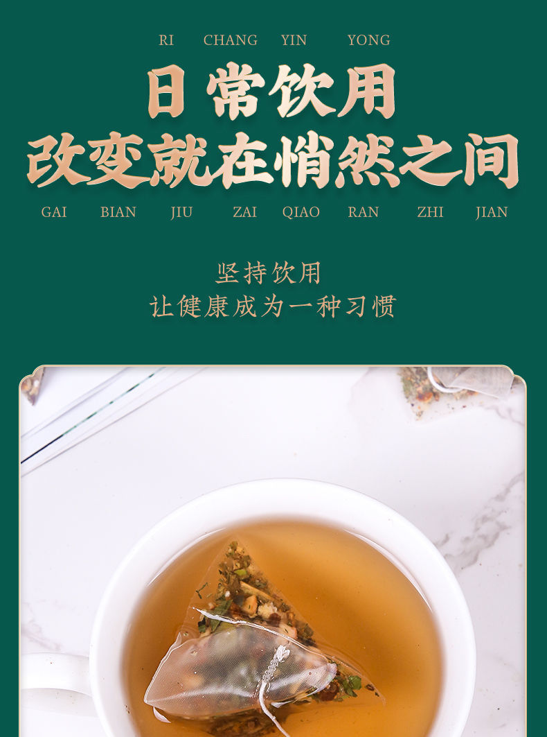 荷叶冬瓜茶可以喝吗_冬瓜荷叶茶冬天能喝吗_冬瓜荷叶茶可以