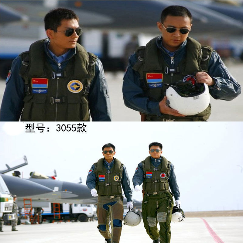 飞行员空军高清偏光太阳镜男女飞行员眼镜时尚高清司机开车驾驶镜