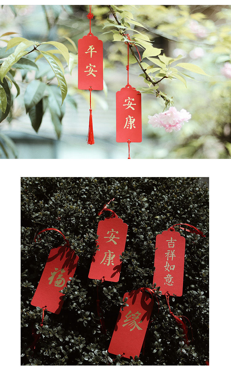 30张装烫金感恩节心愿卡许愿树吊牌寺院祈福牌祝福语小吊卡片带绳安康