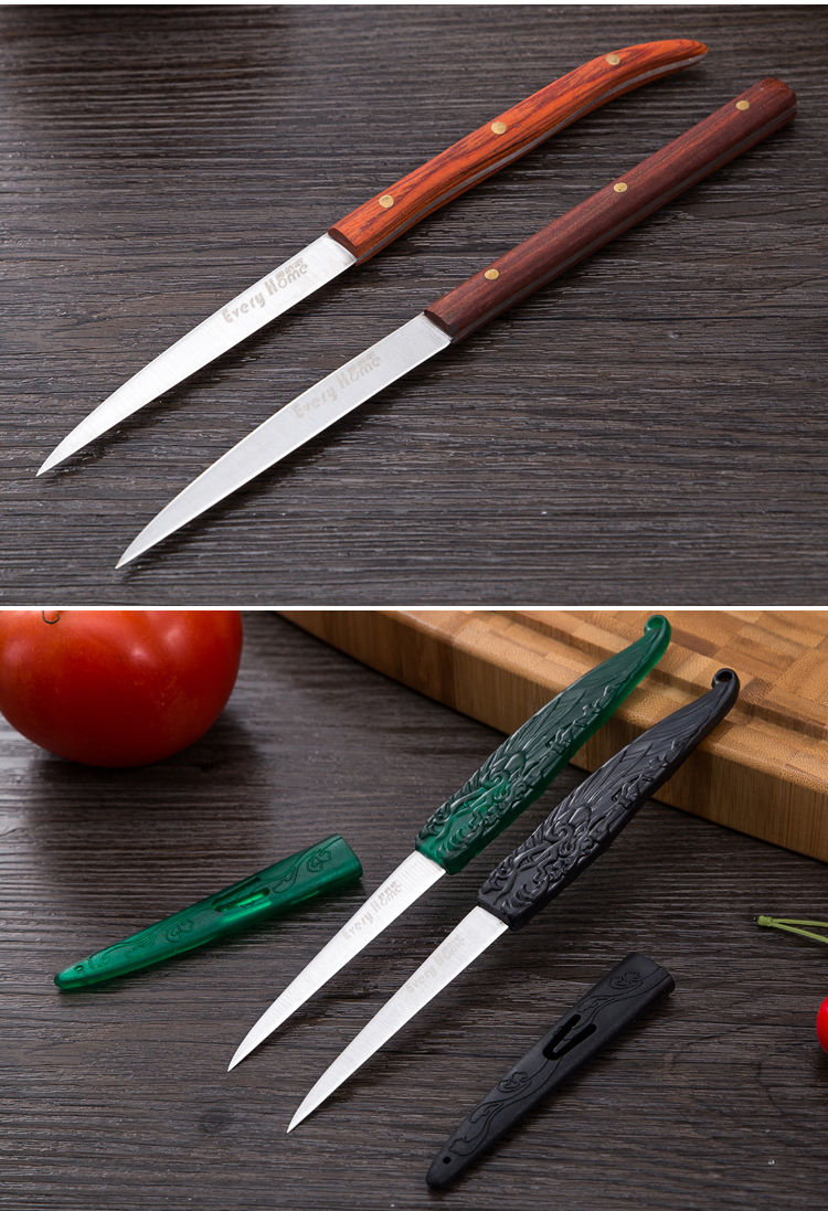 b01礼盒套装刻水果刻刀主刀专业厨师不锈钢食品花直刀厨房果盘刀具