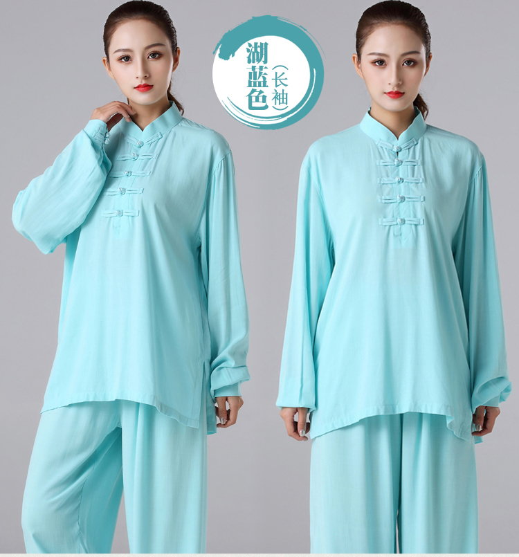 时尚夏季棉麻太极服女新款逸修身款武术太极拳练功服女短袖套装