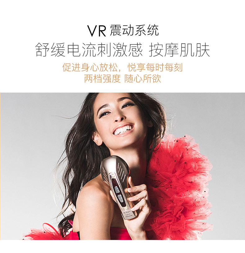 drarrivo24k镀金导头魅影美容仪宙斯瘦脸紧致提拉家用导入仪微电流第6