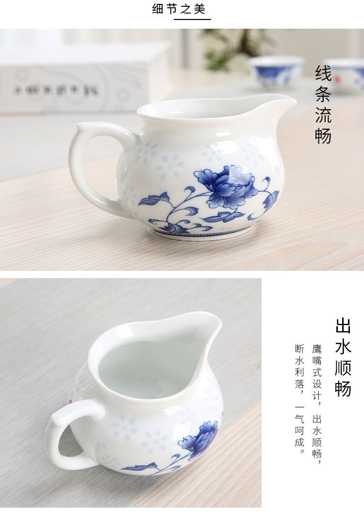 《景德镇青花瓷简易现代茶杯套装 陶瓷功夫家用泡茶盖碗茶具礼盒装