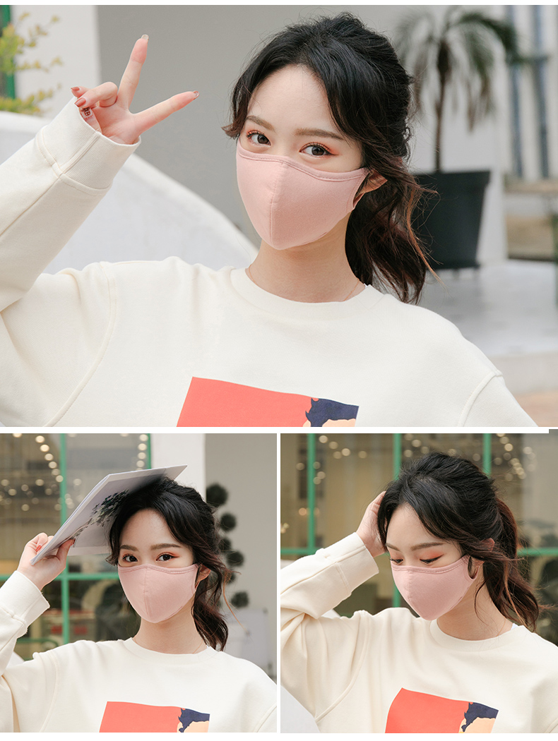 南极人口罩女纯棉夏季防尘透气可清洗黑防晒薄款夏天时尚个红