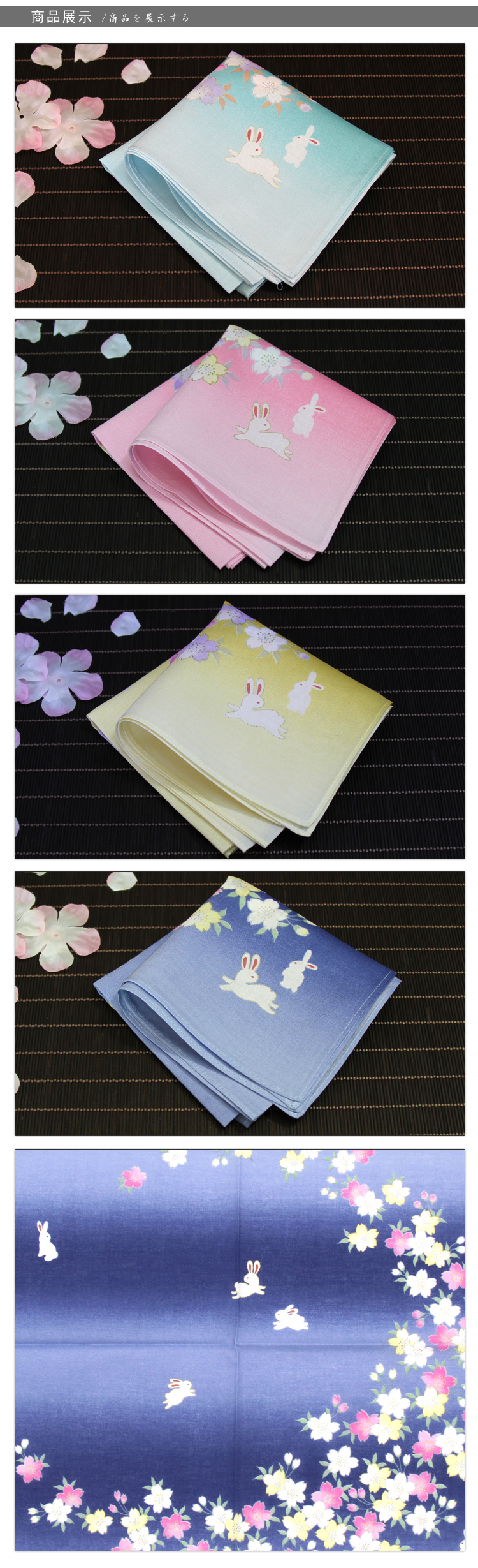 日本进口京织纯棉手帕手绢女士发带腕带装饰包带男士商务休闲方巾口袋