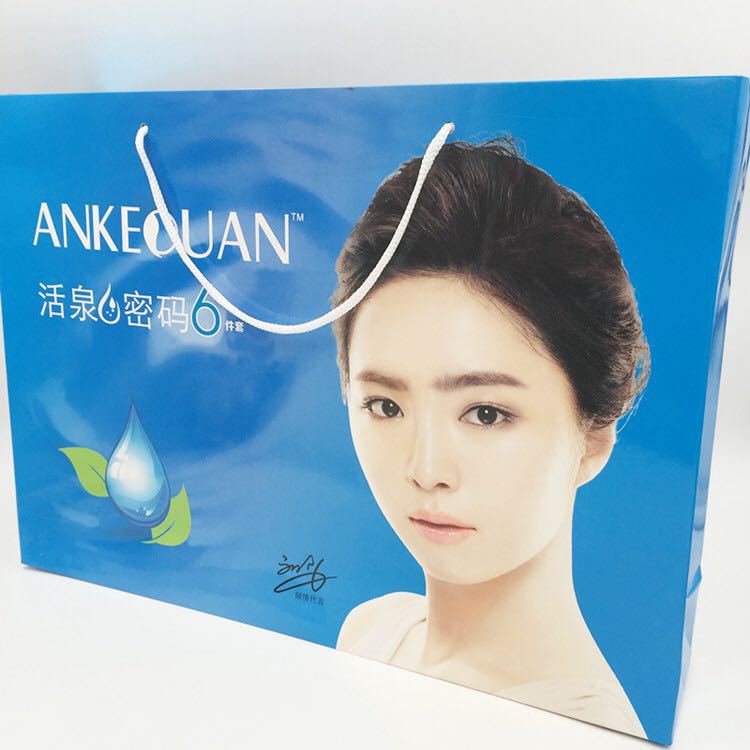 禁用大额券丨正品安可泉活泉水密码补水6件套保湿水润温和护理套装六