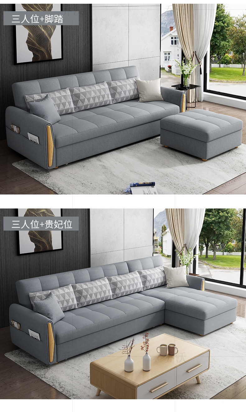沙发床坐卧两用可折叠小户型客厅多功能北欧双三人储物沙发床【价格