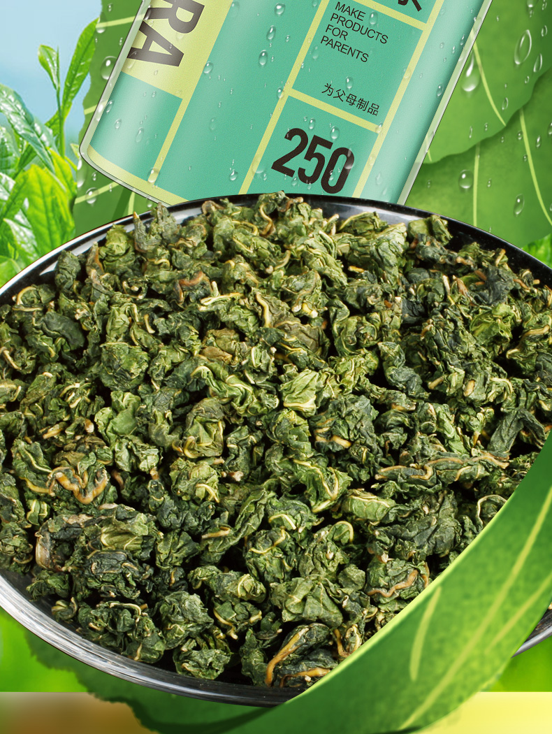 桑克拉(sun clara)桑叶茶冬桑叶霜后桑叶花草茶养生茶叶250g/瓶