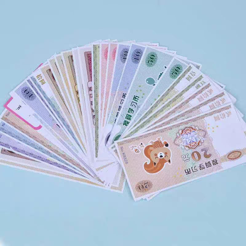 小学生认识人民币学习用具套装纸币教材全套一年级下册教具儿童11大