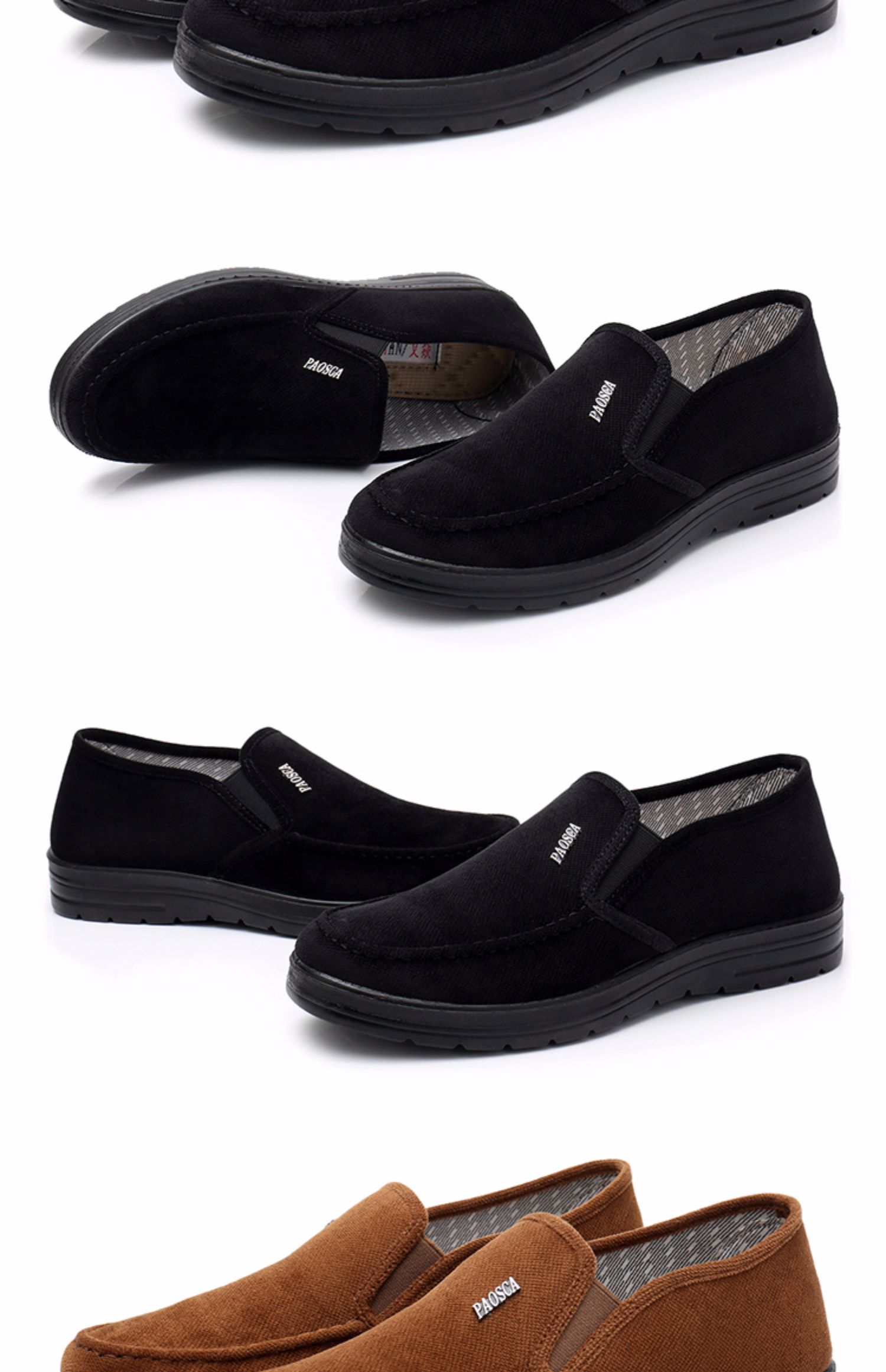 老北京布鞋男单鞋透气防滑爸爸老人老年老头爷爷鞋春秋中老年男鞋