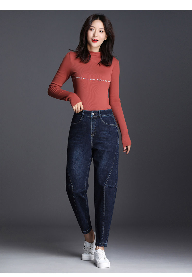 哈伦牛仔裤女2020春秋女士显瘦宽松小脚裤高腰长裤胖mm大码老爹裤