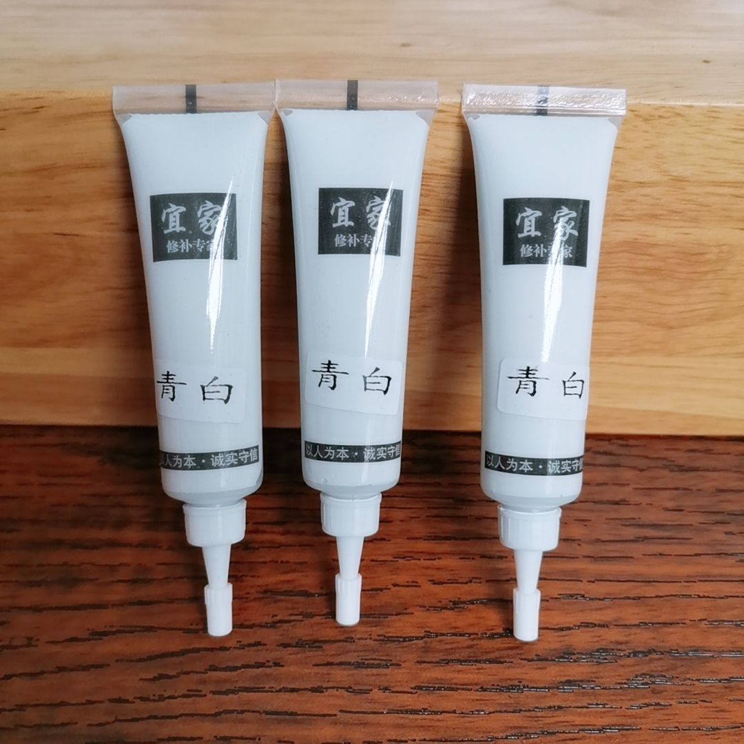 白色1支宜家修补膏家具补漆钉眼膏茶几白色木地板划痕裂缝坑洞防水