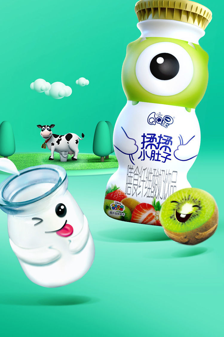 《6月新货 伊利qq星揉揉小肚子180ml*16/提礼盒装 》无著【摘要 书评