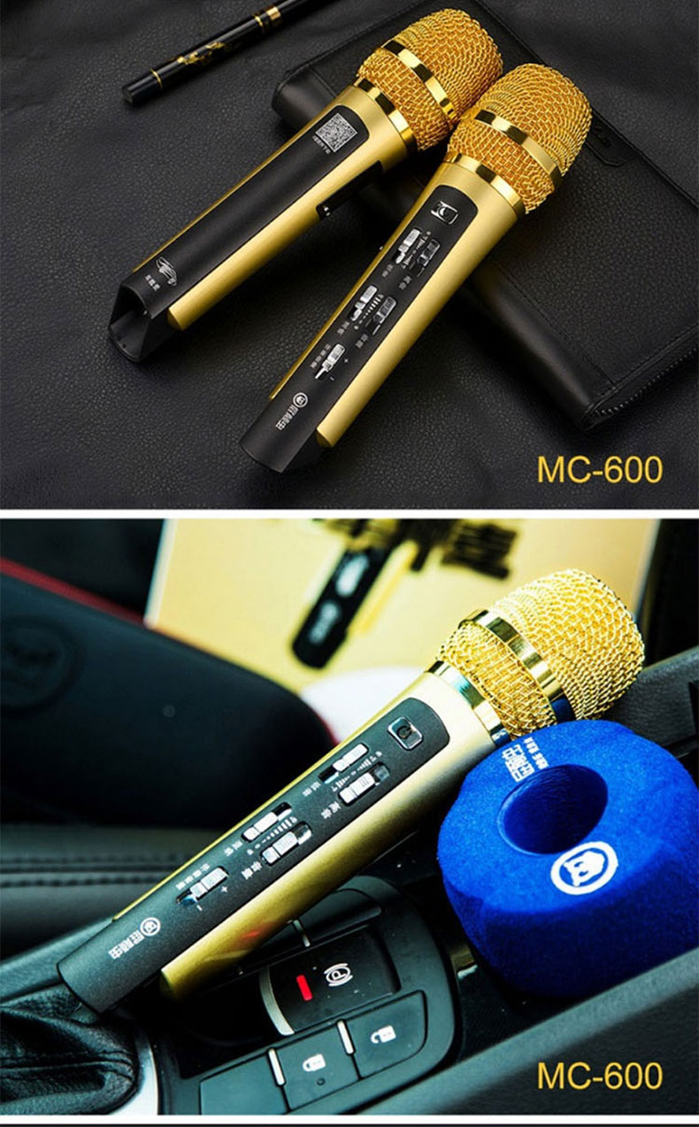 屁颠虫mc-600手机全民k歌麦克风电脑话筒 无线汽车神麦k歌神器 内置