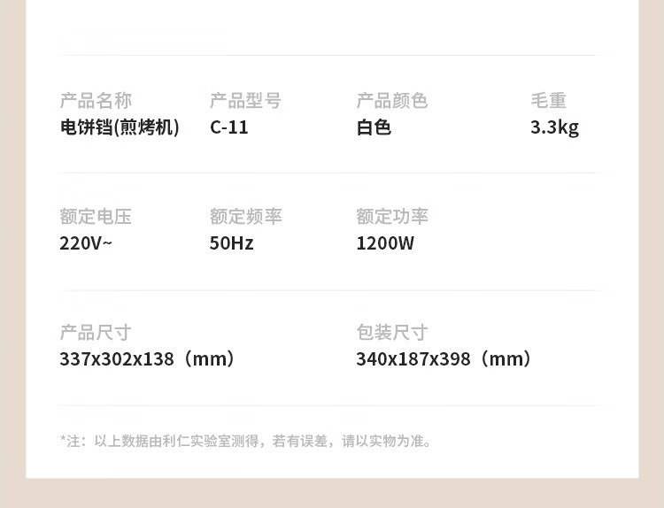 ec90238f56828eb8.jpg.avif