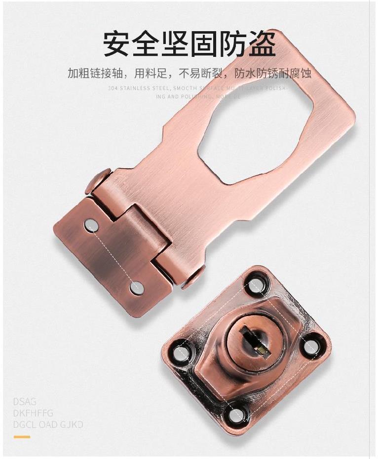 jingping衣柜锁推拉门暗装衣柜抽屉锁家用免开孔带锁多钥匙上锁柜门锁