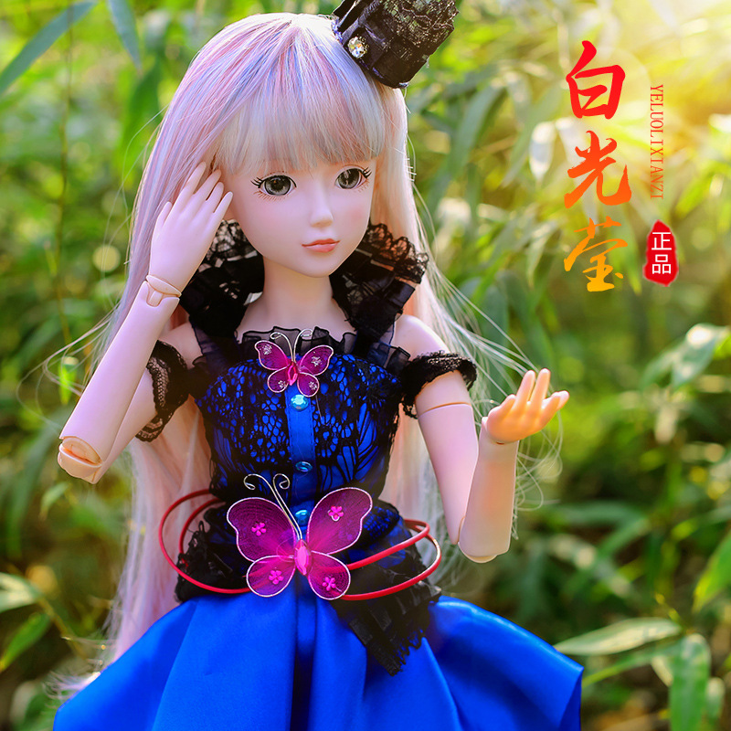 罗丽娃娃白光莹仙子正版精灵梦叶萝莉60厘米洋娃娃女孩玩具白光莹60cm