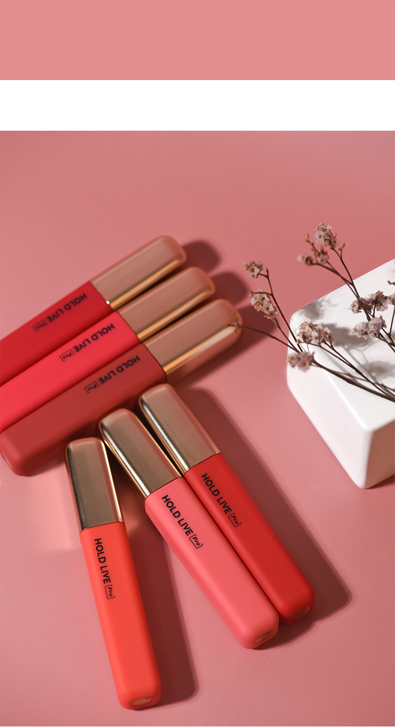 holdlive空气柔雾唇釉轻盈丝雾哑光烂番茄胡萝卜色德国小众口红