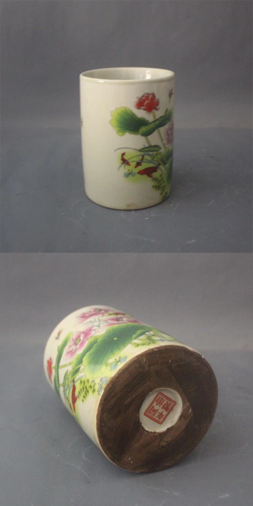 美帮汇同治款粉彩荷花鱼笔筒家居书房办公文房装饰摆件景德镇仿古瓷