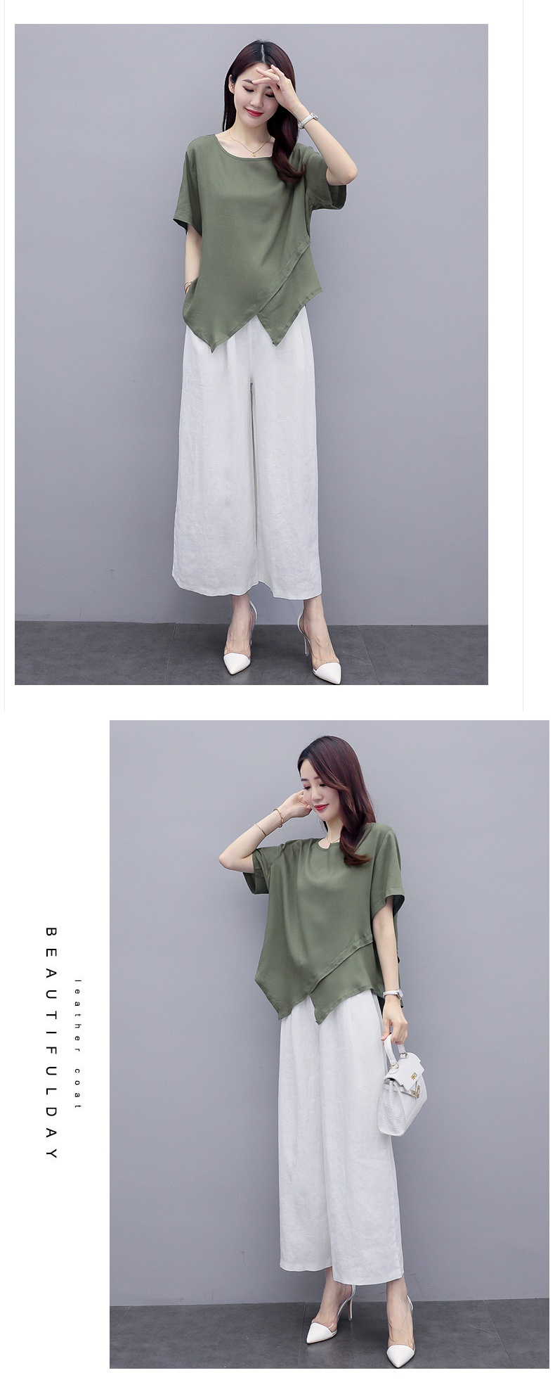 佐露丝(ralos)女士套装 佐露丝气质棉麻套装女夏季2021年新款韩版休闲